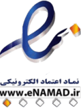 enamad (1) 2 (4)